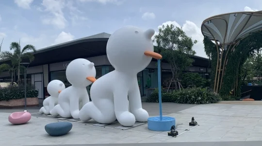 サイアムプレミアムアウトレット